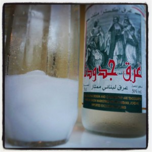 Arak