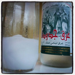 Arak